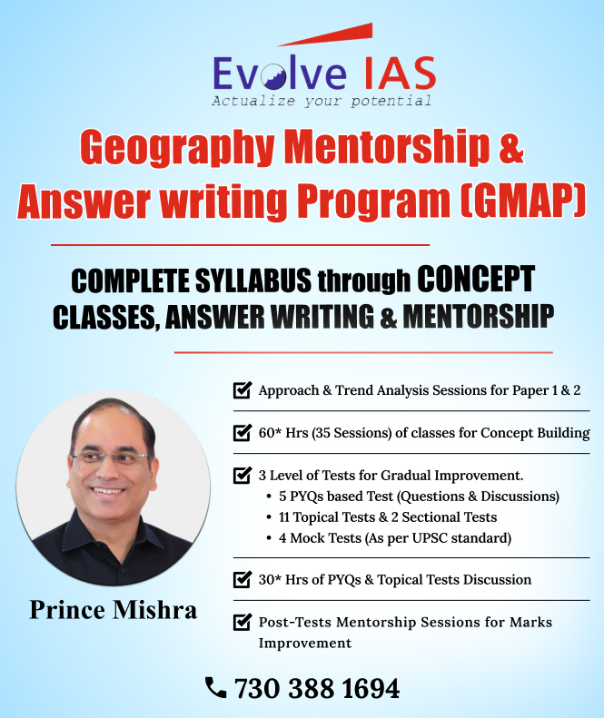 Geography Optional Mentorship Program