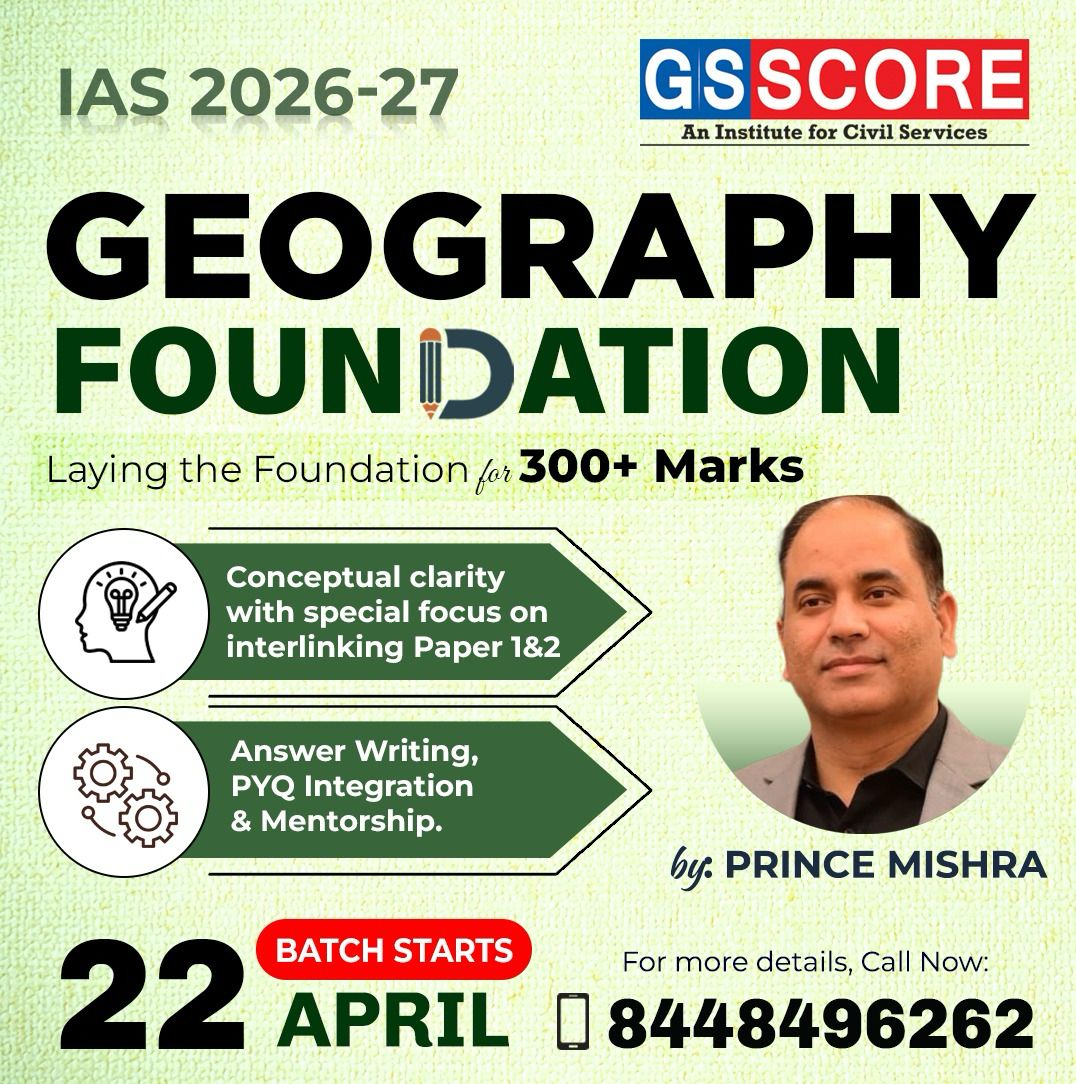 best coaching for geography optional